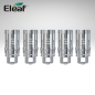 Résistances EC2 Eleaf 0.3 ohm | Pack de coils pour clearomiseur Melo & iJust